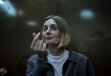 Twitch-стримерше Анне Бажутовой продлили меру пресечения до 26 июля