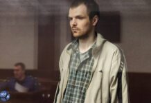 Суд в Ростове удовлетворил ходатайство о допросе потерпевшей, на которую якобы готовил покушение украинец Григорий Синченко