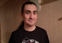 В Москве обыск у левого активиста и книжного издателя Василия Кузьмина