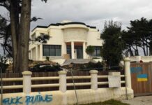 Во Франции арестовали виллу мужа Людмилы Путиной