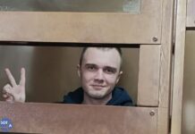 Суд оставил студента, сфотографировавшего график работы военкомата, в СИЗО до 21 мая 2024 года