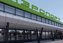 Власти Кургана эвакуируют городской аэропорт