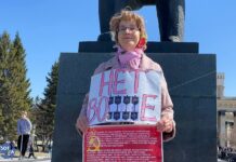 На традиционную в Новосибирске «протестную субботу» пришли около 20 активистов