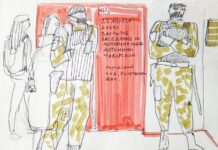 Суд над Антониной Фаворской глазами художницы Галины Самощековой