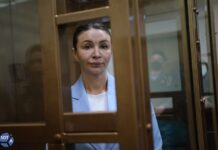Елене Блиновской продлили заключение под стражей еще на три месяца