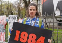 Петербургский суд удовлетворил иск против основательницы SOTAvision за публикацию в украденном телеграм-канале SOTA