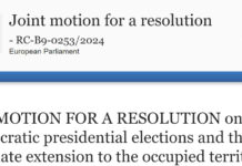 Европарламент принял резолюцию о нелегитимности прошедших в России выборов президента и осудил их проведение на оккупированных территориях