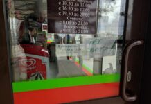 16 тысяч жителей Иркутска остались без света из-за пожара на подстанции