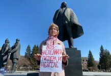 В Новосибирске прошла очередная «протестная суббота»