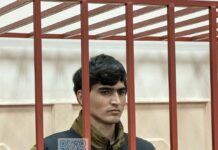 В СИЗО отправили двенадцатого фигуранта по делу о теракте в «Крокусе»