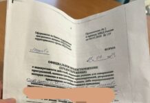 В преддверии майских праздников полицейские в Москве разносят предостережения о недопустимости противоправного поведения