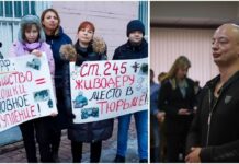 Мосгорсуд оправдал третьего зоозащитника по делу об акции перед зданием правосудия