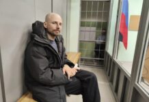 Журналиста Associated Press и Deutsche Welle Сергея Карелина обвиняют в «участии в экстремистском сообществе»