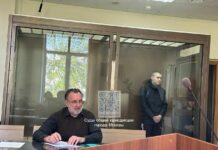 Суд в Москве отправил под стражу пятерых обвиняемых в поджоге вертолета на аэродроме Остафьево