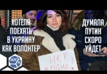«Путин кончится раньше, чем мои 8 лет»: интервью с заочно осужденной за «фейки» активисткой Анастасией Агеевой