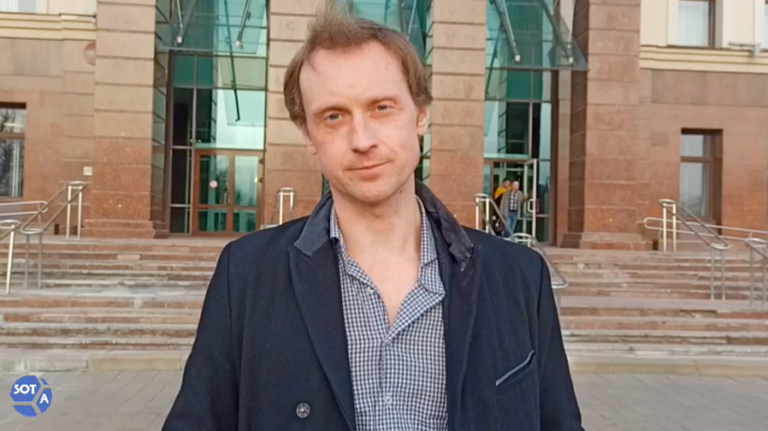 Снимок экрана 2024-04-01 в 20.08.39