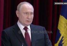 Путин заявил о необходимости кардинально обновить подходы к миграционной политике