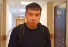 Суд снова отклонил апелляцию по мере пресечения петербуржцу, обвиняемому в «призывах к терроризму» за «оппозиционные надписи в магазине»