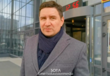 «Не нашли ее жалобу»: апелляцию на арест журналистки RusNews Ольги Комлевой перенесли на завтра