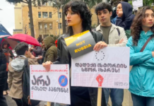 В Грузии протестуют против принятия закона «Об иностранных агентах»