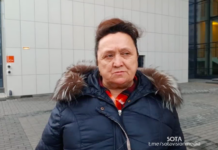 «Думала, хотя бы в отношении Рустема будет освобождение», — мать Рустема Мулюкова об определении Верховного суда Башкортостана