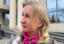 «Ваша поддержка очень важна». Мать Ибрагима Оруджева, обвиняемого в приготовлении к поджогу из-за фотографии военкомата, призвала писать письма ее сыну