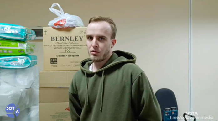 Снимок экрана 2024-04-12 в 03.37.21