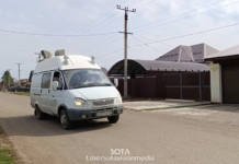В Оренбурге звучит сирена. В городе проводится экстренная эвакуация
