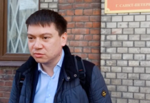 Суд назначил новую экспертизу публикаций обвиняемого в «фейках» и «дискредитации армии» политолога Евгения Бестужева