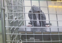 Мосгорсуд оставляет под стражей Аминчона Исломова. В заключении мужчина пробудет как минимум до 22 мая 2024 года — его обвиняют в пособничестве террористам из-за продажи автомобиля устроившим взрыв в «Крокусе»