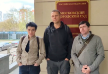 Мосгорсуд оставил в силе штраф экоактивисту, задержанному на акции против вырубки леса на особо охраняемой природной территории