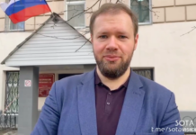 Гагаринский суд посчитал возможным и законным надомное голосование почти 100 избирателей за 4 часа