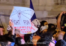 В Грузии на месте митинга против законопроекта об «иноагентах» начали глушить интернет