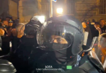 Спецназ отступает от здания парламента в Тбилиси, где проходят митинги против законопроекта «об иноагентах»
