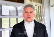 Адвокат Игоря Барышникова подал иск в суд из-за отказа в ознакомлении с медико-социальной экспертизой в отношении его подзащитного