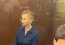 К 7 годам колонии приговорили бывшего замминистра культуры Ольгу Ярилову за злоупотребление должностными полномочиями