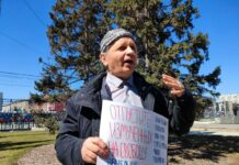 В Новосибирске прошла очередная «протестная суббота»