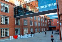 В ВШЭ хотят сформировать студенческий совет из «патриотических активистов»