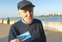 Силовики пришли с обыском к воронежскому активисту Юрию Авсеневу