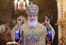 Эстонский парламент объявил РПЦ организацией, поддерживающей военную агрессию