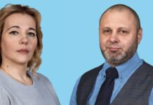 В Москве умерла жена вернувшегося с «СВО» депутата-«единоросса» Валерия Демина. Ранее она обвиняла супруга в избиении