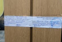 В петербургский бар «Фогель» нагрянули сотрудники ФСБ, Роспотребнадзора и миграционной службы из-за «отравления посетителя»