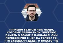 Илья Яшин опубликовал пост, в котором рассказал о фронтовиках, в том числе и о своем деде, предпочитающих скорее молчать о войне, чем говорить о ней