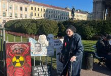 В Петербурге со своими работами вышла художница Елена Осипова