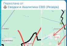 Z-каналы сообщают о крупном наступлении на Харьков. В общежитиях Белгорода готовят пункты временного размещения беженцев