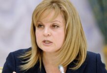 Путин учредил звание «Заслуженный работник избирательной системы»