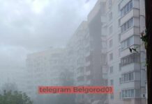 В Белгороде при обстрелах обрушился подъезд жилой многоэтажки