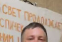 Военный РФ из 102-й базы в Армении напал на посетителей бара «Релокантъ» в Ереване