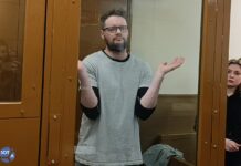 «Абсолютно бессмысленная жестокость, не обоснованная процессуальной необходимостью». Суд оставил без изменения меру пресечения поэту Вячеславу Малахову