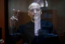 Сергей Удальцов останется в СИЗО до 15 августа, передает наш корреспондент из здания суда